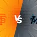 【MLB直播】2026/06/21 舊金山巨人 VS 邁阿密馬林魚 | 先發投手+打線+MLB今日賽程